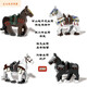 Shantoulin Village, Three Kingdoms, Zhang Fei, Guan Yu, Zhao Yun, war horse mount, Red Rabbit, Lu Wuyun, assembled model building block toy gift, Liu Bei mount 1583