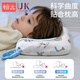 Hanyuan baby pillow, breathable for babies over 6 months old, special comfort pillow for 1-6 years old, washable, suitable for all seasons, romantic and cute dragon low