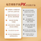 
Xianzhilou Ganoderma lucidum spore oil soft capsules broken wall Ganoderma lucidum spore powder essence enhances immunity High triterpenes Gift recommendation 1 box 5g 10 capsules [New customers try it]