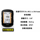 Garmin Garmin Edge530 830 130 540 840 1040 BICYCLE CODE GPS CYCLING SMART