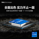 
Dell Dell Lingyue AIO 5430 7410 7720 7730 Home Office Online Course Official Flip Second-hand All-in-One i7-1355U 16 Memory 1T Solid State Iris 27-inch [Official Flip-up - Accurate New] National Joint Insurance Two-year Home Included Invoice