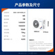 Gree central air conditioner Qingqiaoxing series multi-split GMV-MH140WL/A 6 HP one to four