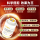 AEJAEJ United States imported Ganoderma lucidum spore oil soft capsules broken wall Ganoderma lucidum powder postoperative radiotherapy chemotherapy nutritional products [1 bottle] 7th generation spore oil 71.4% triterpenes