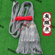 Old-fashioned hand-thrown net, pure hand-made strong horse line, hand-thrown net, hand-thrown net, spin net, fish net, fishing net, fine-quality hand-cast net, pure hand-made 4-braid strong horse line, 2 fingers, 4 meters, 8 Jin Jin is equal to 0.5 kg