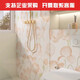 Azulejos de pared de fondo de baño de estilo xmsj de baño cremoso 600x1200 Morandi Medias de pared Flower Tiles 600 mm1200mm 691
