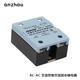 安州JGX-1A4840交流固态继电器CG1-1AA40ANJG2-SAA250-40A220 efault