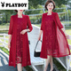 
Playboy (PLAYBOY) Xiangyunsha Middle-aged and elderly women's summer new dress Mom's outfit covers flesh to make you look slim and fashionable fake two-piece skirt Green 9227 skirt 4XL Recommended 134-146Jin [Jin equals 0.5 kg]