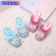 Mai Chao Shang Girls' Furry Slippers Autumn and Winter Princess Elsa Real Wool Baotou Cotton Slippers Girl Baby Frozen Home Shoes Ice and Snow Blue (629-3 Crystal Style) Size 27 (Inner Length Approximately 16.5 cm)