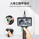 Qiaojiang 300 High Temperature Resistant Endoscope Industrial Turning Endoscope Furnace Detection Waterproof Probe HD Camera 7.5mm Lens + 3 Meter Wire + High Temperature Resistant 300