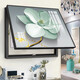Tianxifu Medidor de medidor eléctrico Decoración Pintura Luz de lujo Caja de distribución de cubierta atmosférica Mural Mural Nordic Fresh Power Box Cover Pintura TXMG3271 40*30 Cubierta 32*25 Combinación de aluminio de plata mate Combinación de aluminio