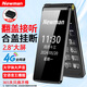 Newman F6 4G Full Network Flip Mobile Phone for the Elderly Dual SIM Dual Standby Extra Long Standby Big Font Big Sound Big Button Elderly Phone Student Backup Function Phone Elegant Black