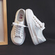 Human-born women's shoes 2024 new mesh breathable board shoes for women summer thick-soled canvas shoes for women small white shoes mesh shoes white 38 standard code