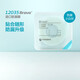 
Coloplast accessories pocket sealing ring 12035/12045 liter small white ring 1 box 10 pieces 12047 thickness 4.2mm inner diameter 27m