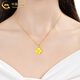 CHINA GOLD 18K gold necklace for women, light luxury lucky love four-leaf clover pendant Valentine's Day birthday gift for girlfriend and lover 18K four-leaf clover pendant with S925 silver chain