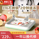 WCZ Germany's high-end 2025 new fried yogurt machine small household food grade plug-in-free fried ice cream homemade ice cream ice machine 316 stainless steel + 2 minutes quick freezing