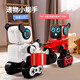 
Robot children's toys boys intelligent remote control black technology voice dialogue programming early education dancing birthday gift K10 red voice dialogue + mobile APP + upgrade 2 1 rechargeable battery exquisite gift box + remote control power