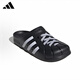Adidas adidas Chaussures féminines 2025 Été Nouvelle maison en plein air confortable et résistants aux sandales à la mode à la mode et à la mode JH9848 [Produits authentiques officiels, un faux, dix perte] 38
