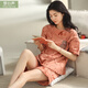 Mengxinsheng Brand Pure Cotton Pajama для женщин в летних шортах с короткими рукавами.
