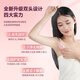 OES Star Recommendation Electric Shaver Private Parts Hair Removal Device for Men and Women, Private Shaving Knife, Armpit and Pussy Hair Trimming Machine, Whole Body Usable for Men and Women, Sakura Gradient Powder, Imported High-speed Movement + Floating Dual Blades + Charging Display