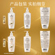 Schwarzkopf new multi-effect repair and washing kit (wash 600ml*2+moisturize 600ml) (gent repair amino acid shampoo)