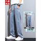 
Pure YISHION jeans men's 2025 summer new thin straight loose ice silk trousers summer breathable casual pants 1048 gray + 1048 gray thin model one size m Recommended 90-115Jin [Jin equals 0.5 kg]