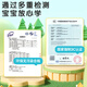 雷朗会说话的早教有声书十万个为什么点读书发声书玩具生日礼物