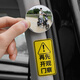 YWZR-Auto hintere Tür Öffnungs- und Ausgangsbeobachtungsspiegel Rückspiegel Autos Innenrückblick Spiegel Entfernung Blindfleck Weitwinkelspiegel Antikollision Revers Spiegel kreisförmiger Silberspiegel (1 Paar) + Gelb Warnaufkleber