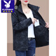 Playboy (PLAYBOY) l-striking jacket for women Spring and Autumn 2025 new loose casual short autumn thin style large outdoor hooded 6720 royal blue L (130-145Jin[Jin equals 0.5 kg])