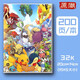 Fengqijia Pokemon Peripheral Anime Book Handbuch Soft Copybook Hausaufgabenbuch Geschenk Pokémon Notebook Brown 1391