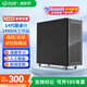 Yuanlixun i9 14900K deep learning n8n workstation ubuntu dual card 4090/5090D host GPU server DeepSeek all-in-one simulation simulation/video tower 14900K丨64G DDR5丨2TB solid state customized on demand need to consult customer service