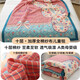 Fantasy type ten-layer yarn children's towel quilt pure cotton gauze blanket kindergarten baby baby quilt cover blanket A type maternal and infant grade pure cotton good partner 120*150cm ten-layer yarn about 2.8 Jin Jin equals 0.5 kg