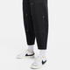 Nike (Nike) pantalon tissé et pantalon de survêtement