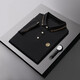 
LA HaiLan Home (HLA) same summer solid color lapel short-sleeved T-shirt men's trendy versatile casual loose top Black QY682 M