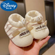 迪士尼（Disney）婴儿软底鞋子春夏季女宝宝婴童室内学步鞋鞋袜春秋休闲步前鞋地板 绿色 11 11 S 内长10.5cm 建议0-6个