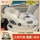 Aunt Bei M7 baby safety basket-style car newborn child safety seat baby car portable cradle sleeping basket rose gold [large space]