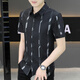 Siete lobos de la nueva camisa de manga corta de 2025 de 2025 hombres de verano, guapo guapo de alta gama de hilo de alta pulgada, ropa delgada fría 7027 negro m 90-110jin [Jin iguala 0.5 kg]
