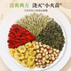 
Banshan Agricultural Honeysuckle Chrysanthemum Tea 300g (50 packs) Health tea Herbal Tea Dandelion Tea Bags for soaking in water
