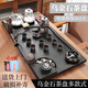 Auto Pin Jie's komplettes Set Wujinshi Tee Tablett Kung Fu Tee -Set New Home Wohnzimmer Vollautomatisch integrierter Tee Tisch fließende Wassertee Meer 1585 Fließend Wasser Schritt für Schritt + Ruyi Lila Ton + Schwarzes Glas 32 Stück