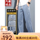 Vancl Lycel Tennis Casual Hosen für Männer losen gerade 2025 Neue Sommer-Dünn-Bein-Eis-Seidenhose Ymo-1 Ymo-1048 Gray + YMO-1048 Schwarzer Wert M90-115jin [Jin gleich 0,5 kg] Unicode