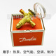 丹佛斯膨胀阀TGEX3-4-6-7.5TGE11-12-15-18-26-30-38TGE 荧光黄 TGES26 067N6187 92KW