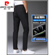 Pier Cardin Pantalones negros de alta gama Pieses delgados de los hombres, seda de hielo High Elastic Summer delgada Menera de traje recto Pantalones 1098 gris nueve puntos 28 cintura Dos pies uno
