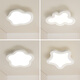 Grand View Garden (DGY) Коридор, проход Потолочный свет, входной зал Yunduo Lights Light