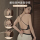 维多利亚的格调女士夏季薄款无钢圈调整型文胸套性感蕾丝上托防下垂装美背内衣女 黑色【套装】 M 码建议（90-105斤）