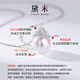 Demi Snow Queen Series 12-13mm Freshwater Pearl Necklace Pendant S925 Silver Birthday Gift