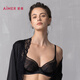 Ai Meng ropa interior para mujeres pequeños senos pequeños recolectados de encaje sexy sujetador am17a761 clásico negro 80a