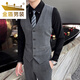 Golden Shield Men's Suit Vest Spring and Autumn Vest Groomsmen Brother's Outfit Groom Wedding Plaid Slim Casual Suit Vest 2016 Dark Gray (Single Vest) XL 126-135Jin Jin is equal to 0.5 kg Golden Shield Men's Suit Vest Spring and Autumn Vest Groomsmen Brother's Outfit Groom Wedding Plaid Slim Casual Suit Vest 2016 Dark Gray (Single Vest) XL 126-135Jin Jin is equal to 0.5 kg