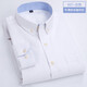 
Men's Oxford Spinning Long Sleeve White Shirt Spring and Autumn New Korean Style Fashion Casual and Evergrande Blue Shirt Base 829-Naru Blue 5XL (44)