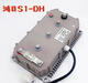 
S1 electric vehicle Inbor controller Kelly Xinlianda Hantang Reading Yujie Shifeng original authentic Hongri S1U84KW3527