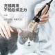 SERENE PET Pet Shaver Cat and Dog Shaver Clipper Electric Clipper Animal Hair Clipper Set Next Day Delivery Pet Clipper Upgraded Model Comes Standard with TPC Interface