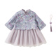 DAVE&BELLA Girls Chinese Style Hanfu Dress New Spring Baby Girl Dress Western Style Children's Mesh Skirt Children's Skirt Flower Print Ready Stock 110 cm (recommended height 100-110cm)